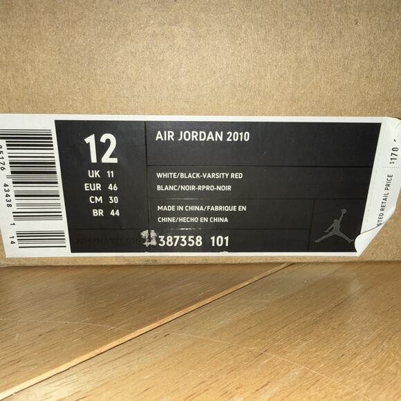 Nike Air Jordan 2010 25 XXV Welcome Home Size 12 387358-101 ALL OG main image 10